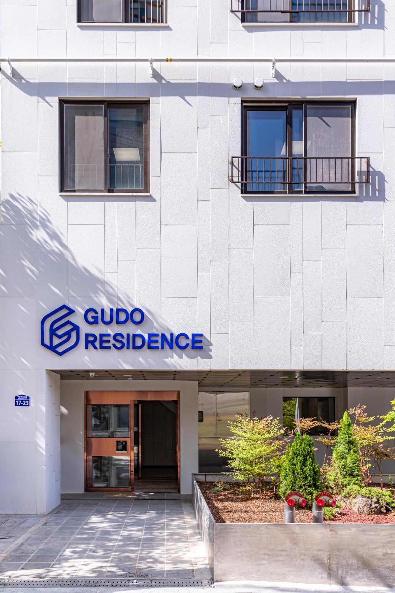 Gudo Chungmuro Aparthotel *